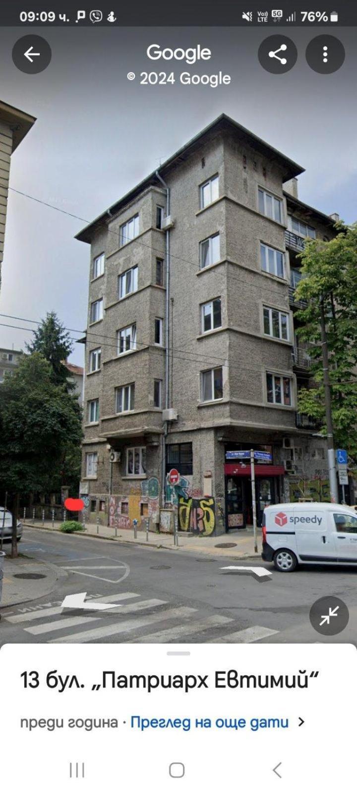 Rentapart Step Apartament